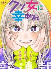 海贼王