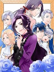 葬送的芙莉莲 免费漫画